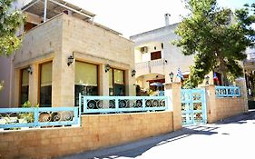 Aethrio Guesthouse